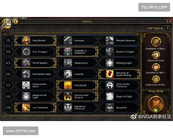 魔兽世界怪物击杀统计查询