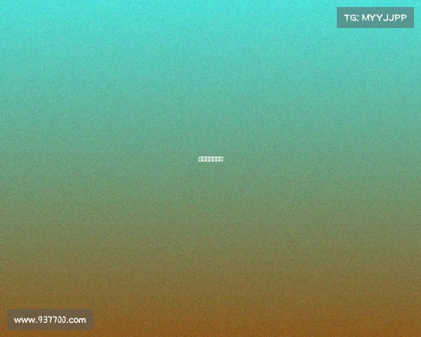 电子游戏斗地主