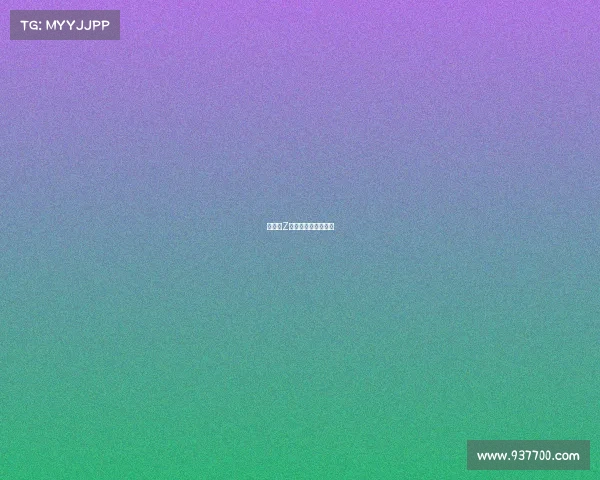 破破译Z世代观展新势力密码